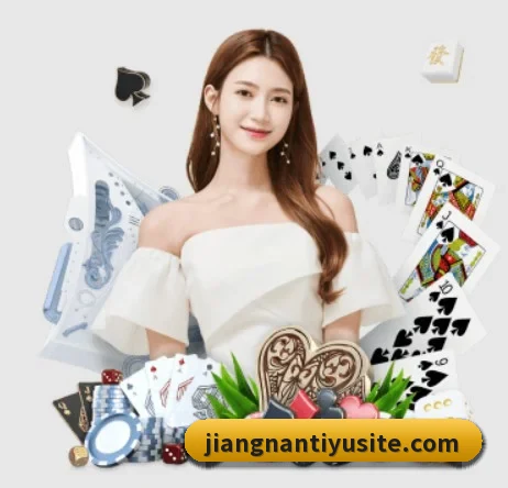 江南体育 APP(jiangnan)