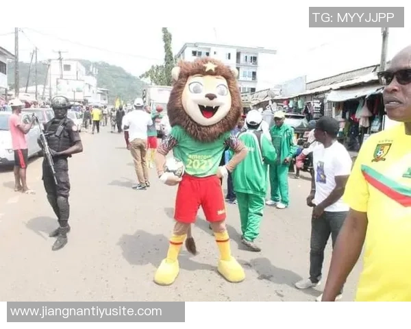 阿萨德吉祥物正式亮相非洲杯灵感源自阿特拉斯狮的设计理念 阿萨德吉祥物正式亮相非洲杯灵感源自阿特拉斯狮的设计理念